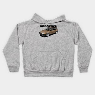 Civic wagon cut out Kids Hoodie